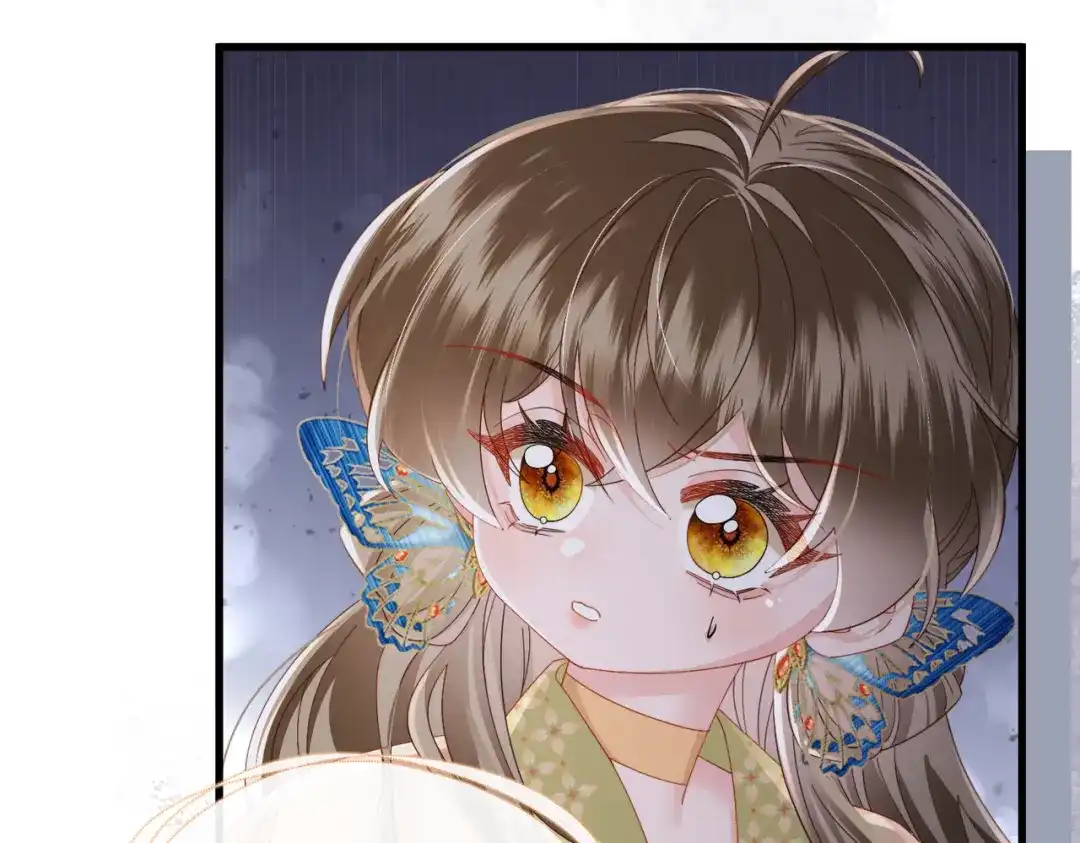 《暴君一家靠听她心声续命》第101话 帝朝阳的威胁 第70页