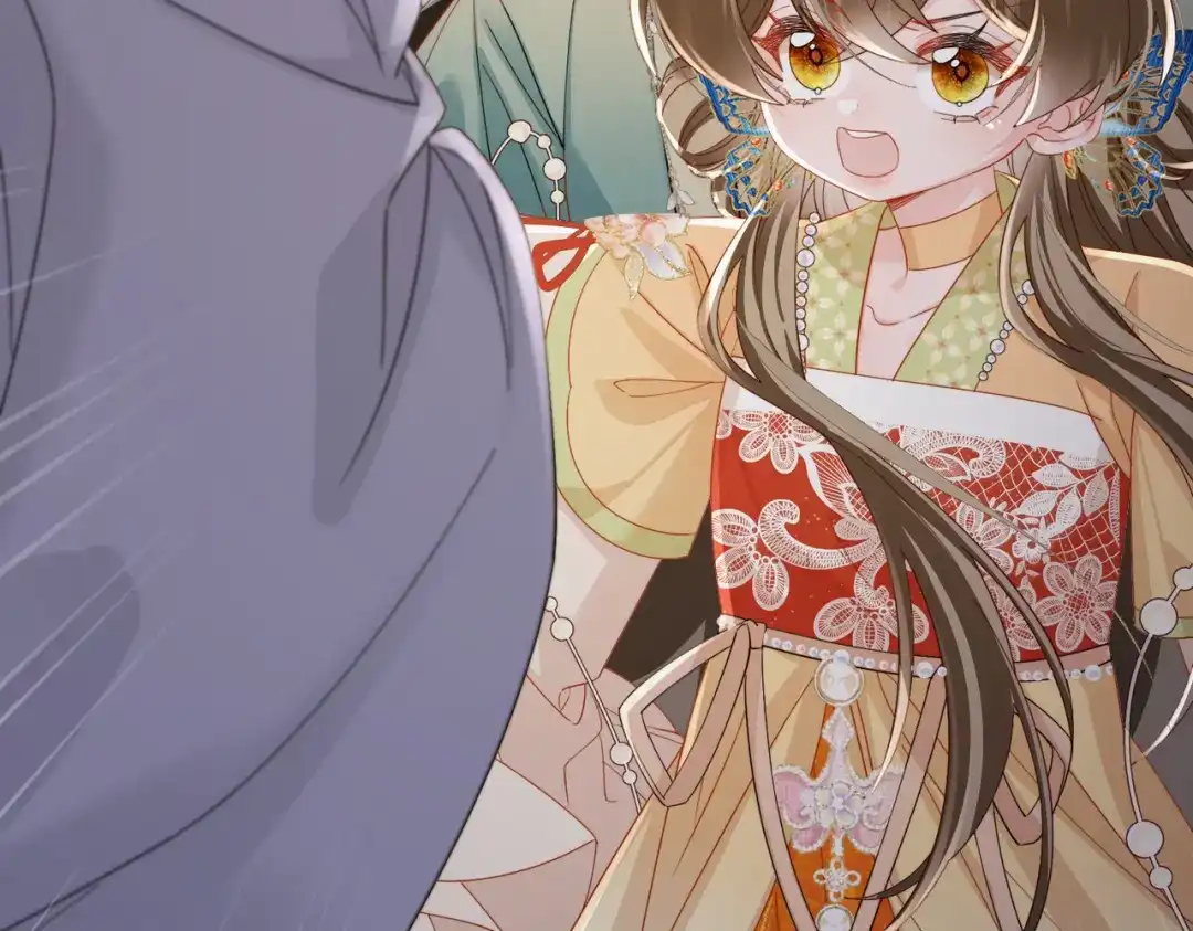 《暴君一家靠听她心声续命》第101话 帝朝阳的威胁 第81页