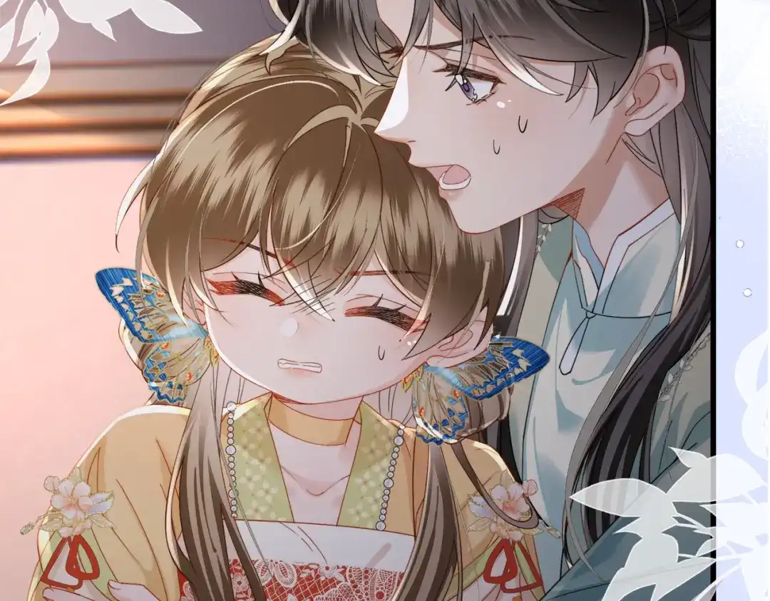 《暴君一家靠听她心声续命》第101话 帝朝阳的威胁 第90页