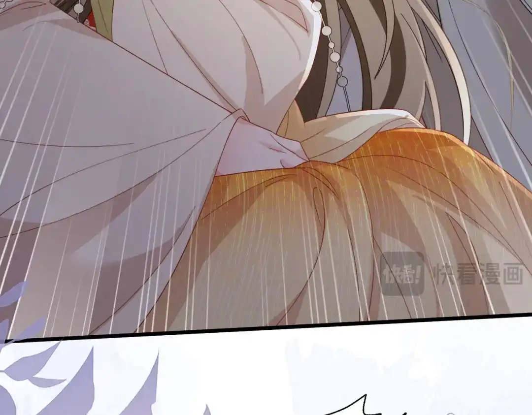 《暴君一家靠听她心声续命》第101话 帝朝阳的威胁 第88页