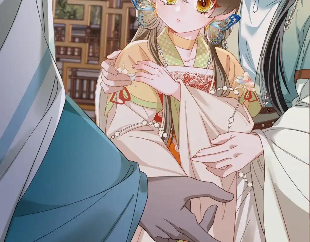 《暴君一家靠听她心声续命》第101话 帝朝阳的威胁 第107页