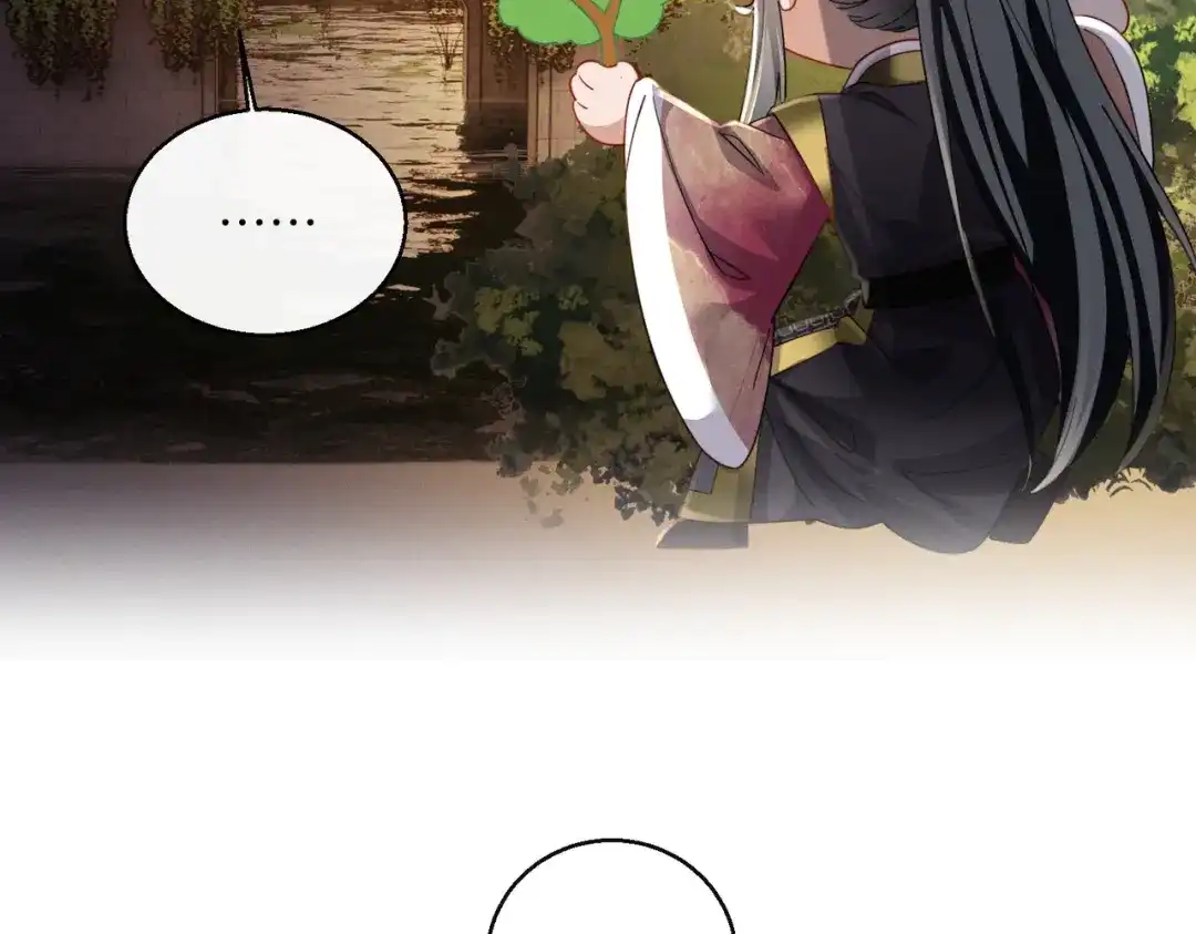 《暴君一家靠听她心声续命》第103话 我愿意 第18页