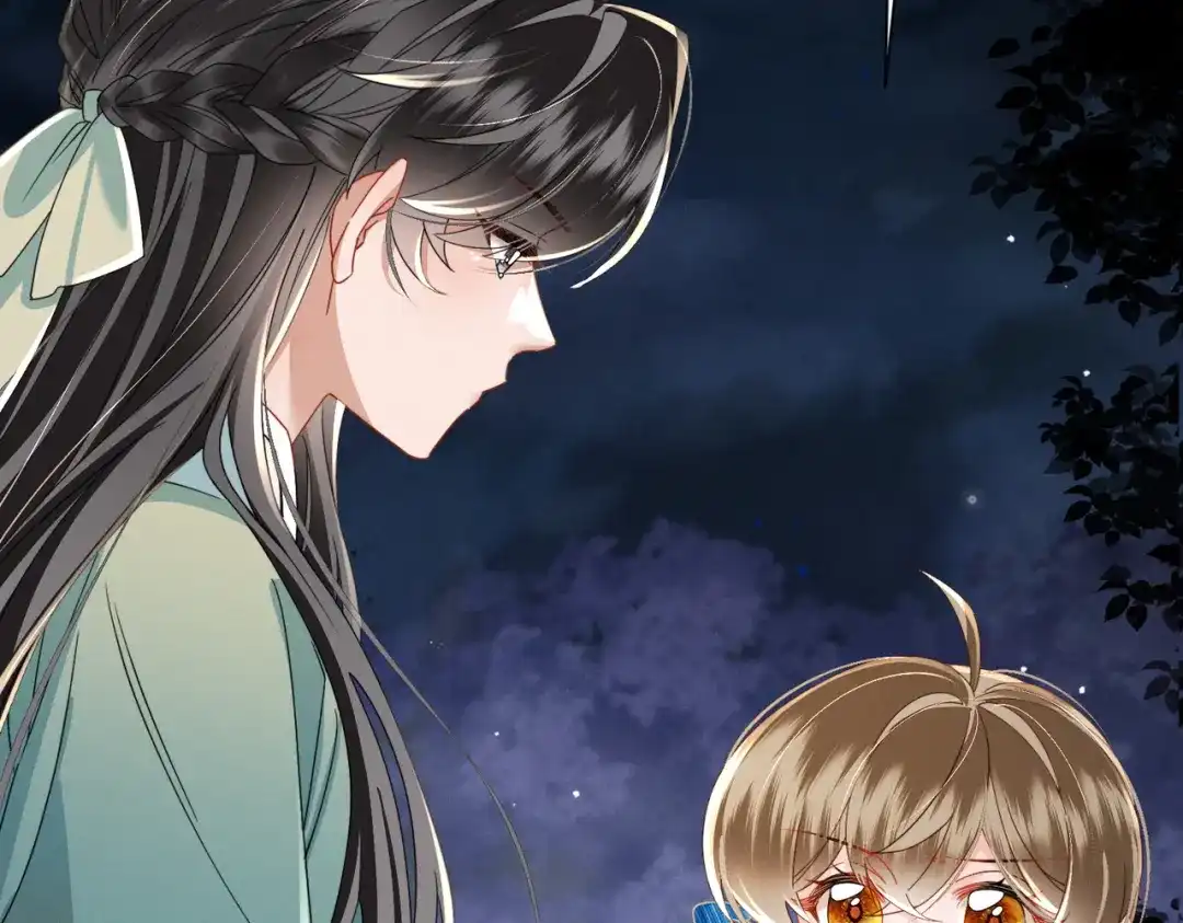 《暴君一家靠听她心声续命》第103话 我愿意 第42页