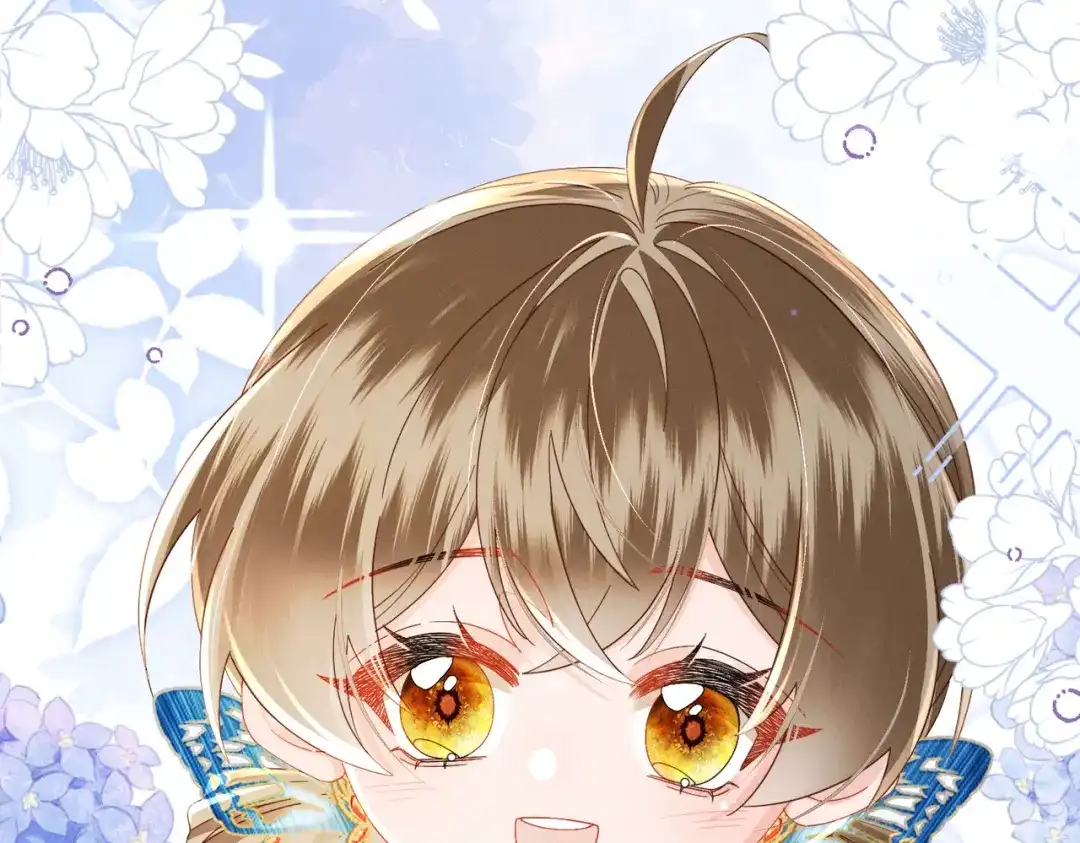 《暴君一家靠听她心声续命》第103话 我愿意 第54页