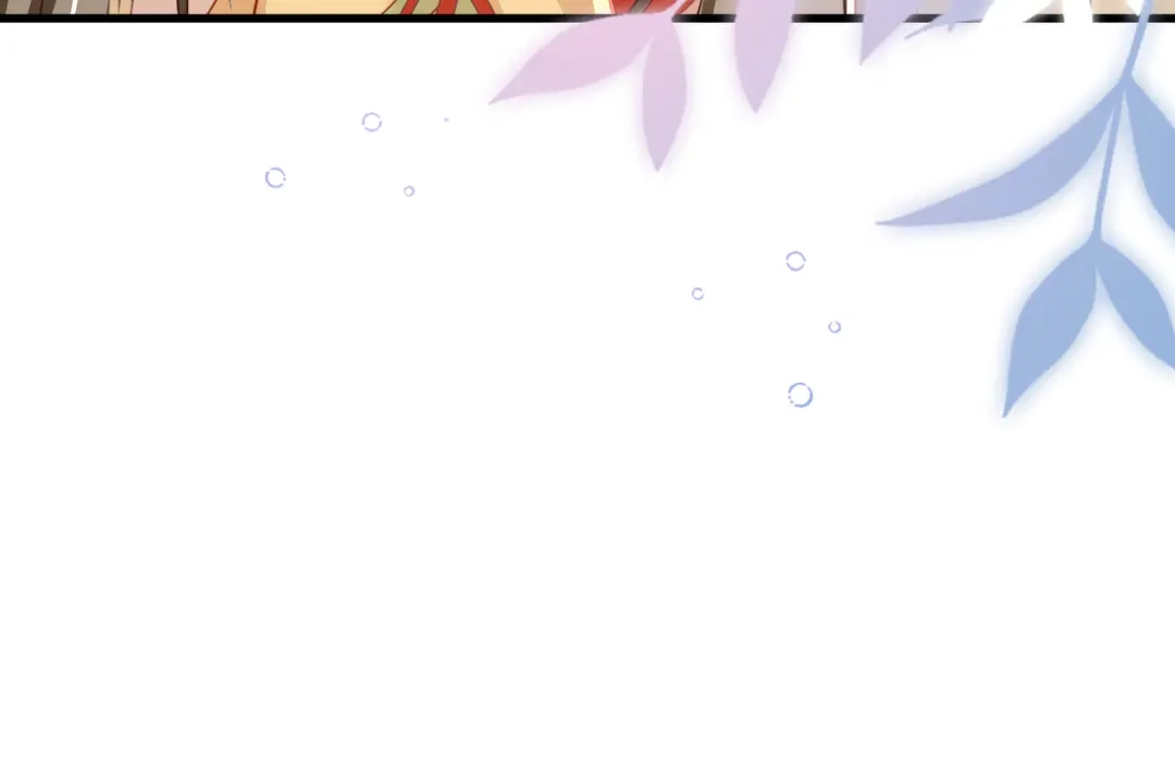 《暴君一家靠听她心声续命》第103话 我愿意 第99页
