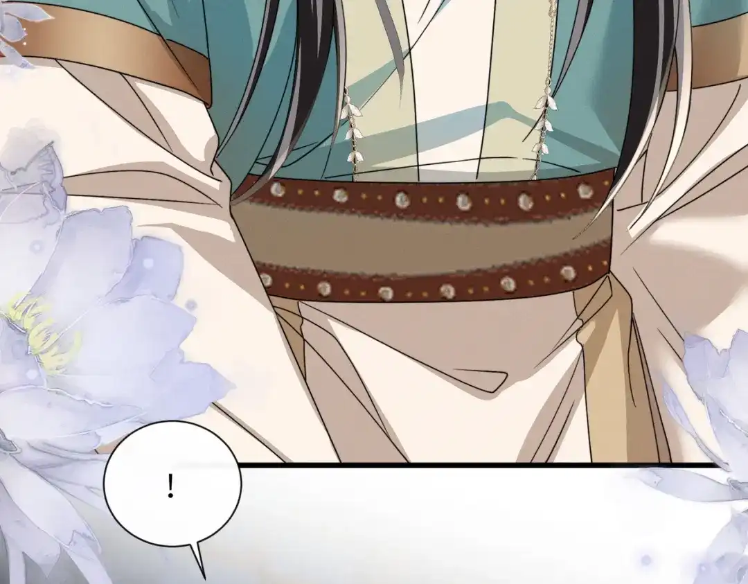 《暴君一家靠听她心声续命》第103话 我愿意 第36页
