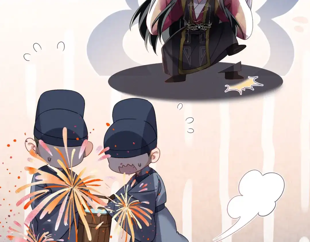 《暴君一家靠听她心声续命》第103话 我愿意 第112页