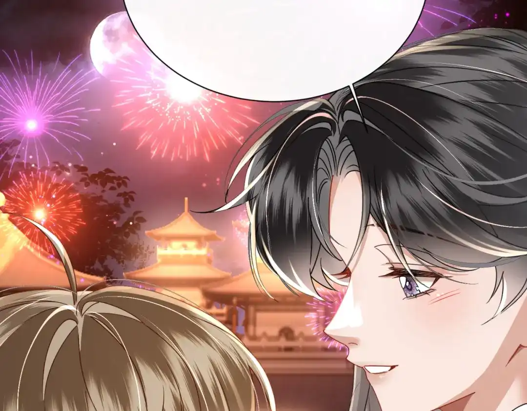 《暴君一家靠听她心声续命》第103话 我愿意 第85页