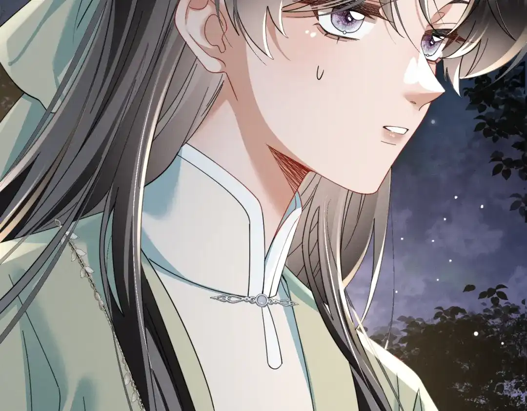 《暴君一家靠听她心声续命》第103话 我愿意 第58页