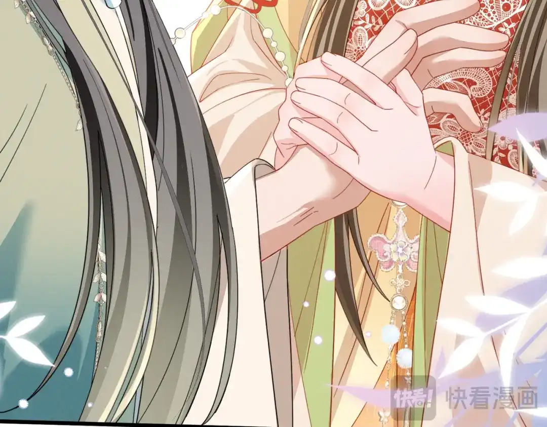 《暴君一家靠听她心声续命》第103话 我愿意 第63页