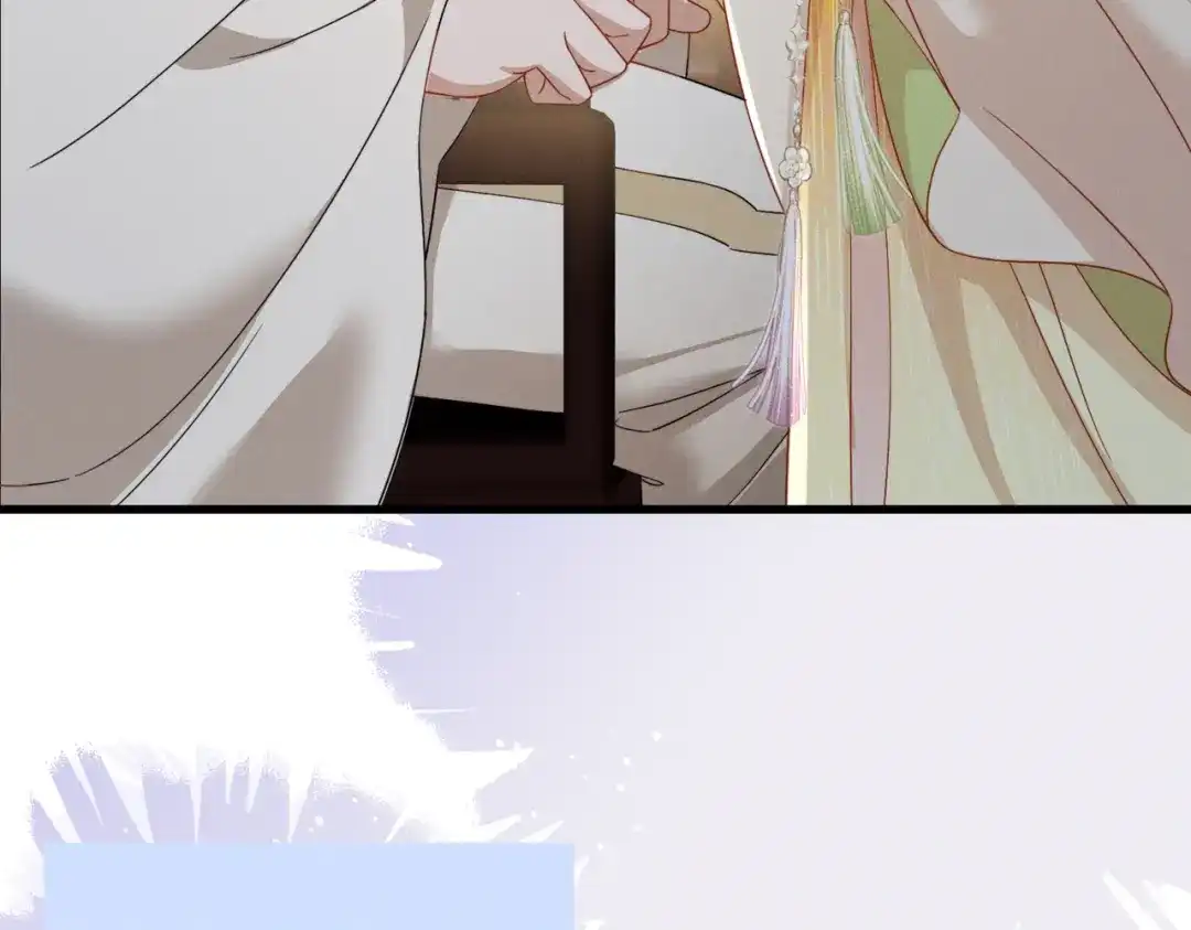 《暴君一家靠听她心声续命》第103话 我愿意 第70页