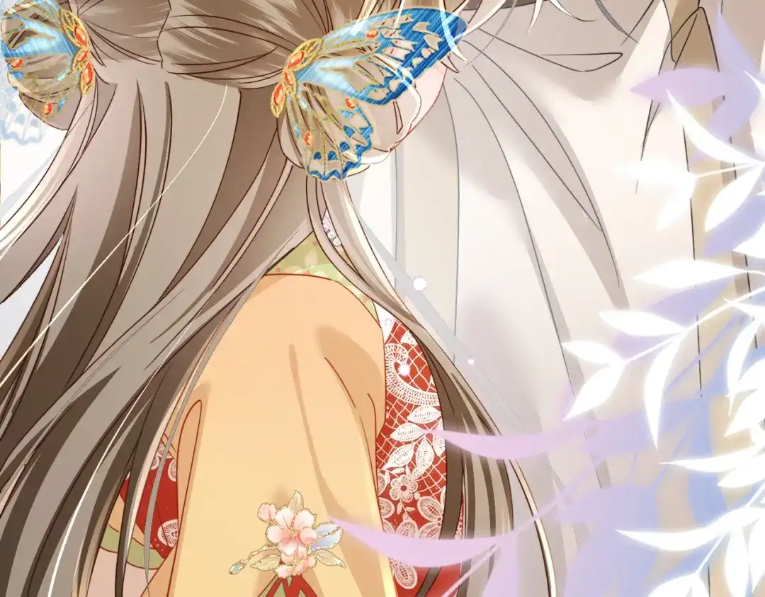 《暴君一家靠听她心声续命》第103话 我愿意 第98页