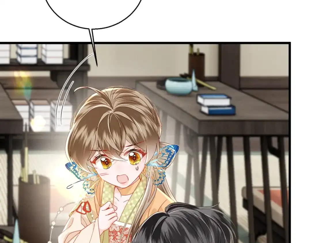 《暴君一家靠听她心声续命》第104话 梦 第67页