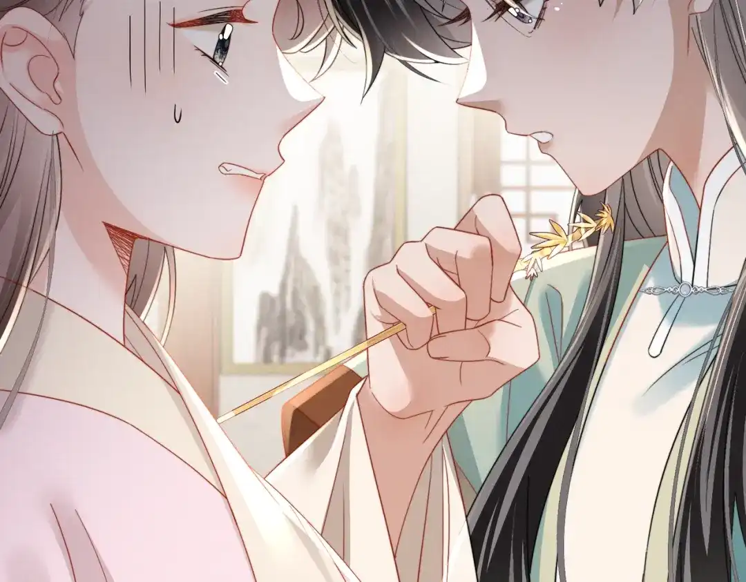 《暴君一家靠听她心声续命》第104话 梦 第95页