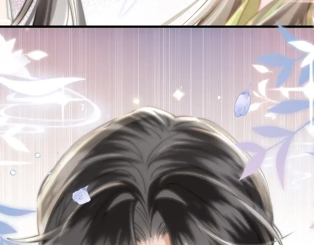 《暴君一家靠听她心声续命》第104话 梦 第11页