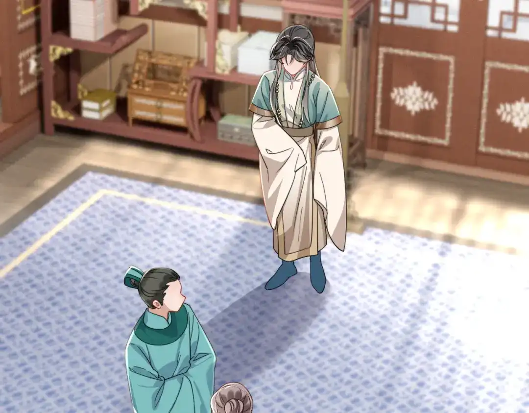 《暴君一家靠听她心声续命》第104话 梦 第82页