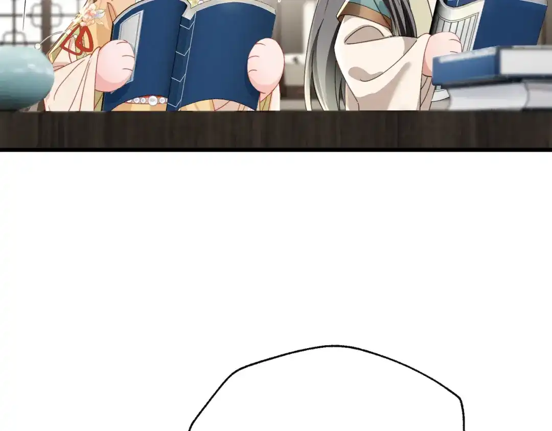 《暴君一家靠听她心声续命》第104话 梦 第61页