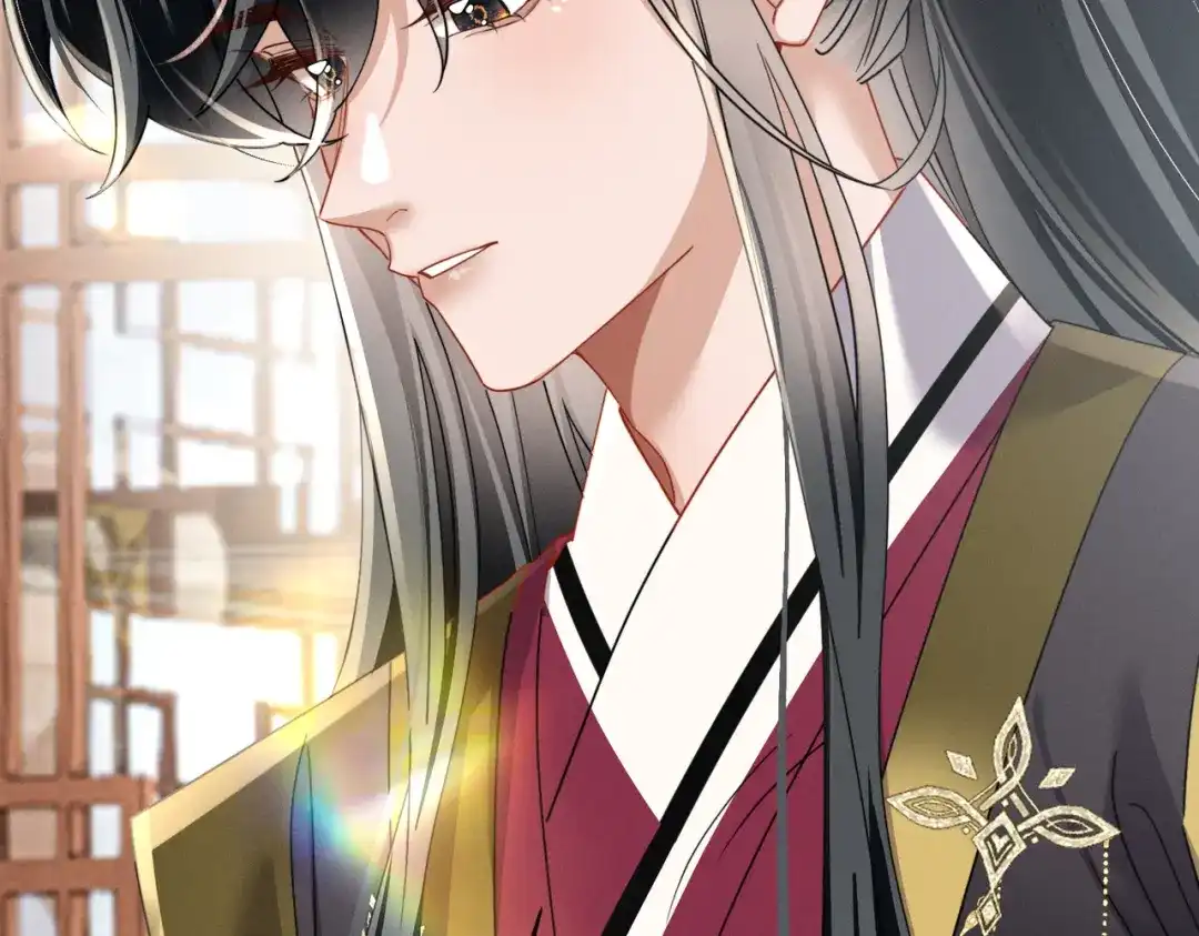 《暴君一家靠听她心声续命》第104话 梦 第117页