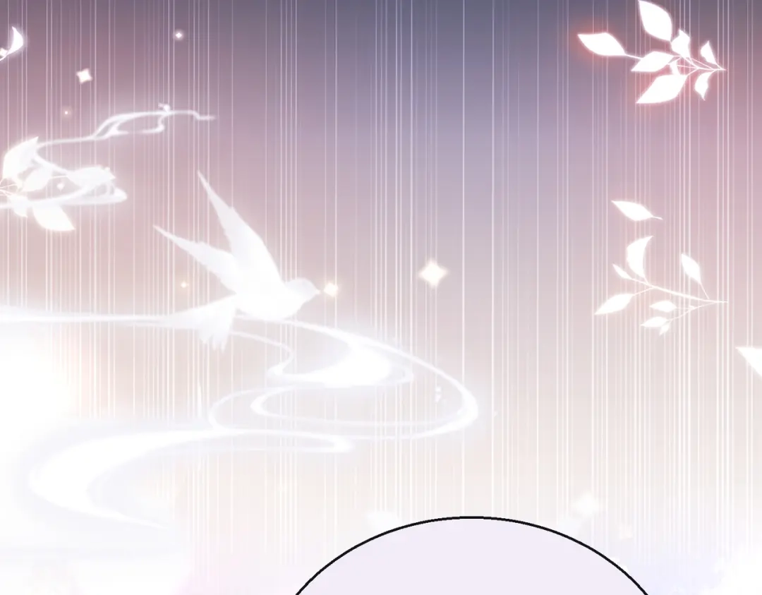 《暴君一家靠听她心声续命》第104话 梦 第4页