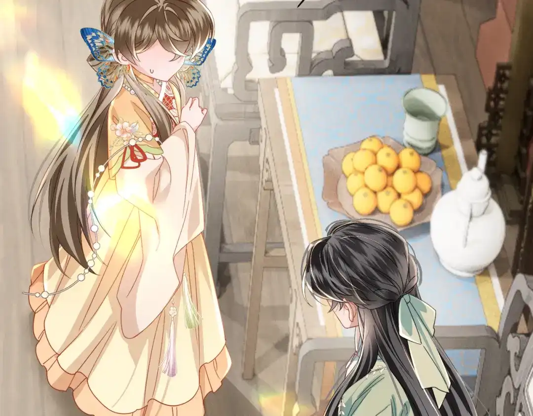 暴君一家靠听她心声续命 第105话 公主是男的？ 第86页