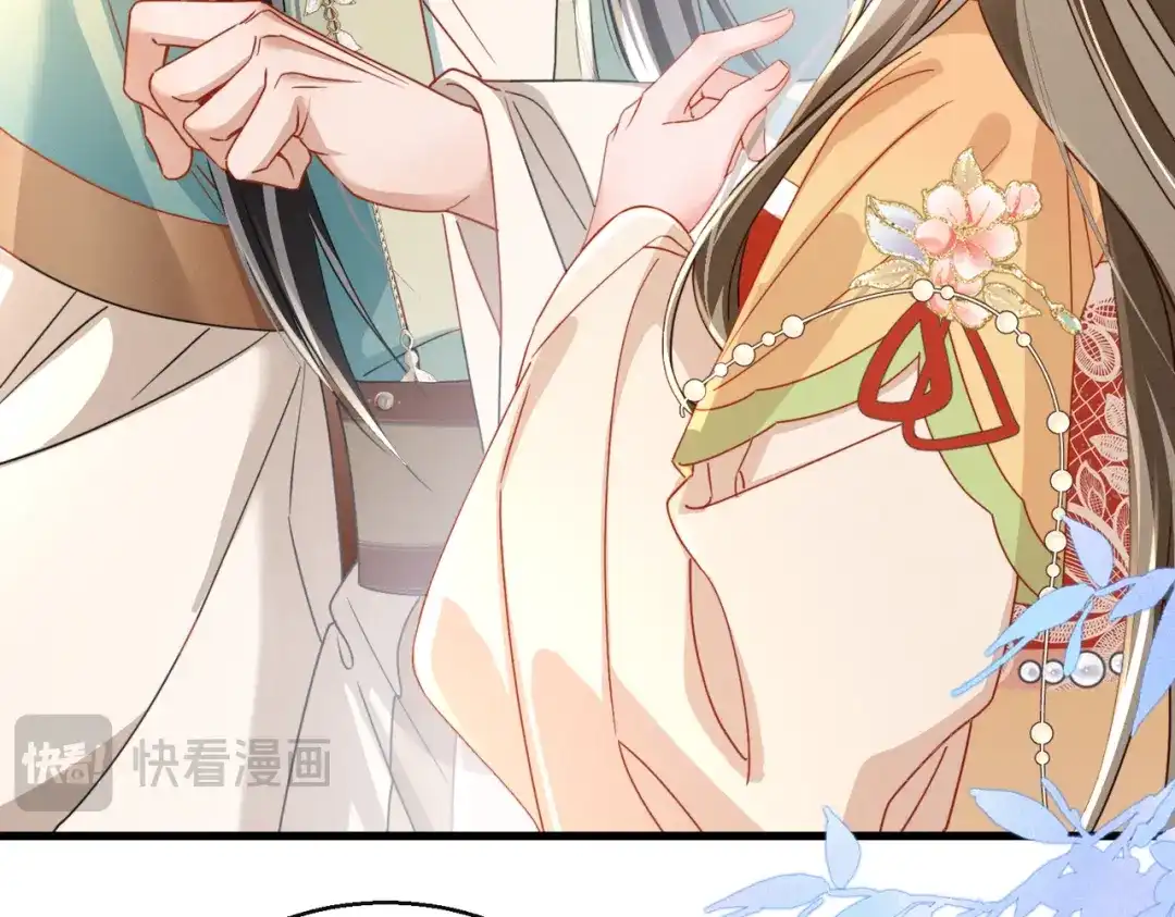 暴君一家靠听她心声续命 第105话 公主是男的？ 第78页