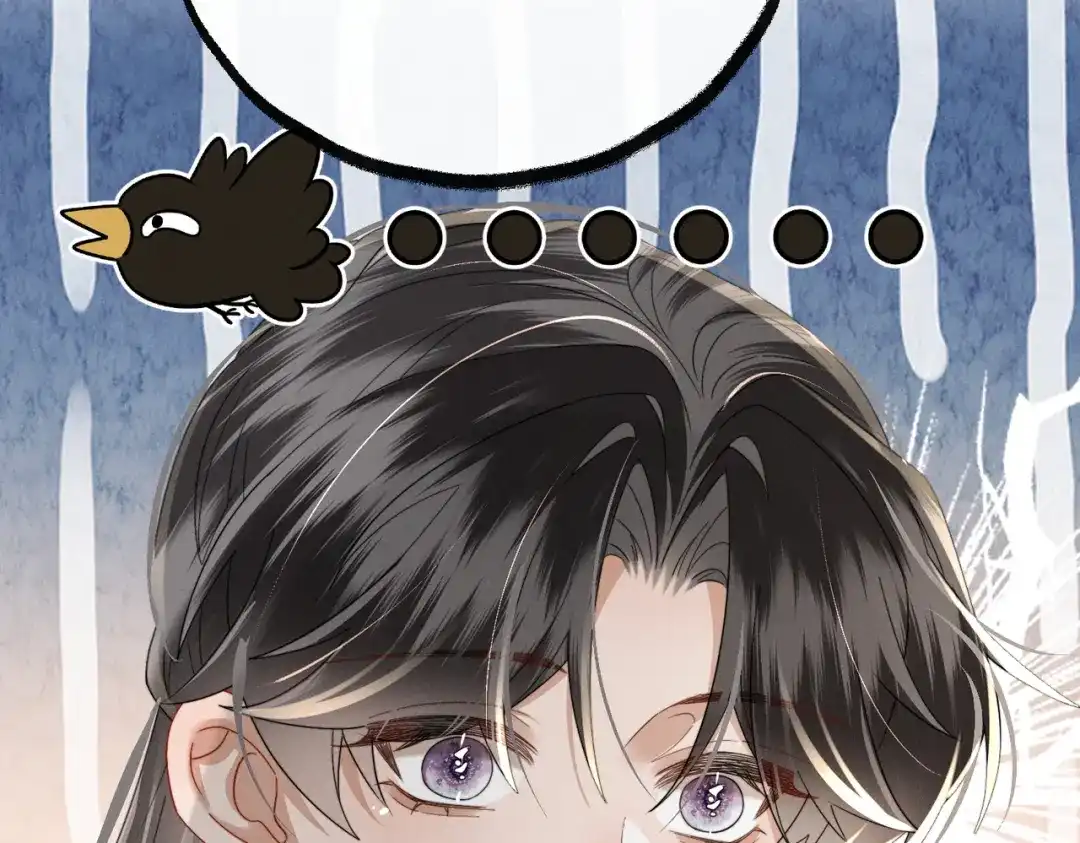 暴君一家靠听她心声续命 第105话 公主是男的？ 第44页