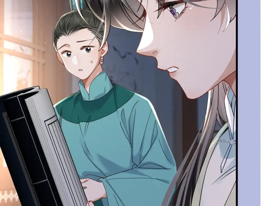 暴君一家靠听她心声续命 第105话 公主是男的？ 第98页