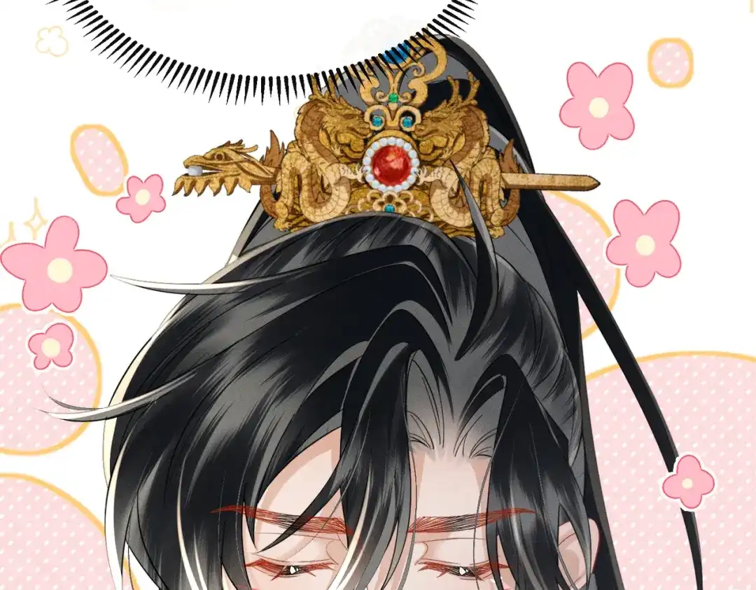 暴君一家靠听她心声续命 第67话 爹爹病了 第59页
