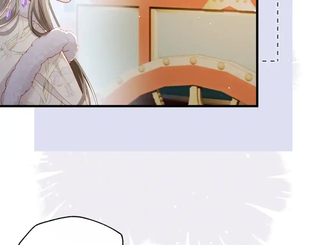 暴君一家靠听她心声续命 第67话 爹爹病了 第8页