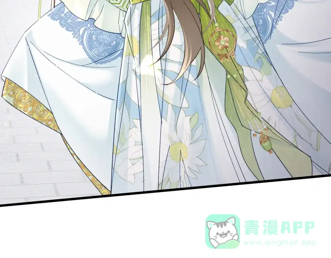 暴君一家靠听她心声续命 第67话 爹爹病了 第81页