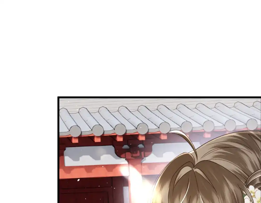 暴君一家靠听她心声续命 第67话 爹爹病了 第82页