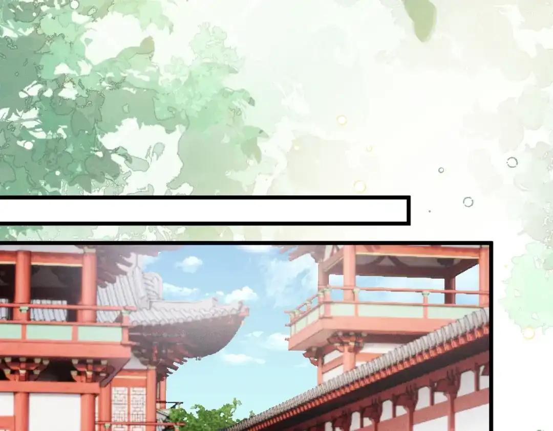暴君一家靠听她心声续命 第67话 爹爹病了 第77页