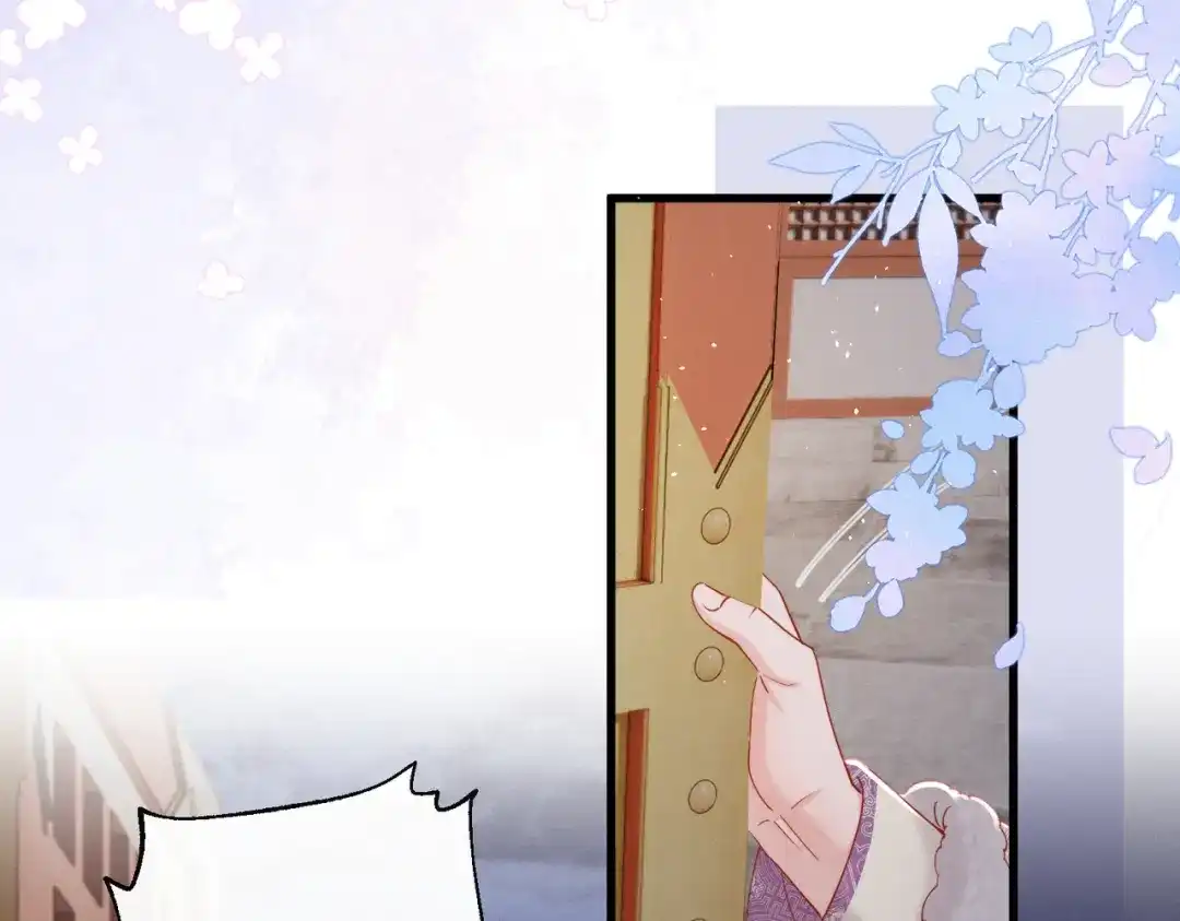 暴君一家靠听她心声续命 第67话 爹爹病了 第14页