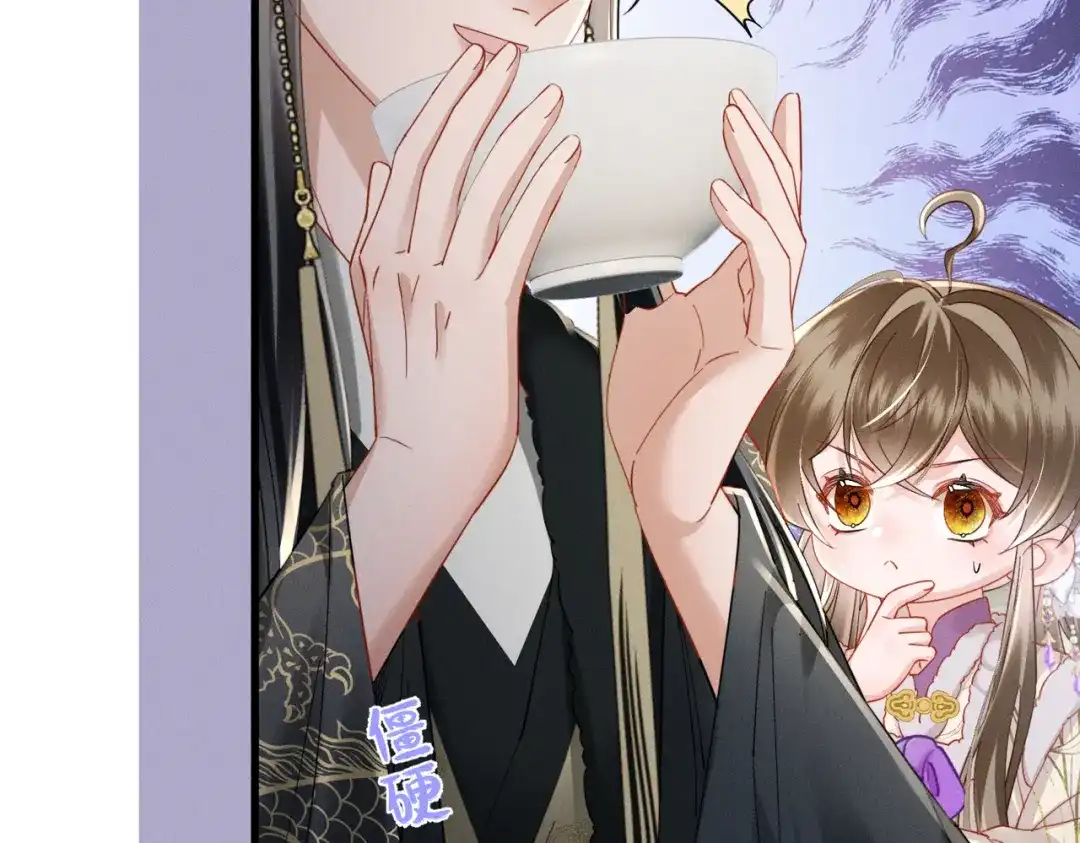 暴君一家靠听她心声续命 第67话 爹爹病了 第62页