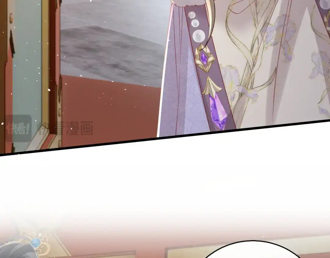 暴君一家靠听她心声续命 第67话 爹爹病了 第17页