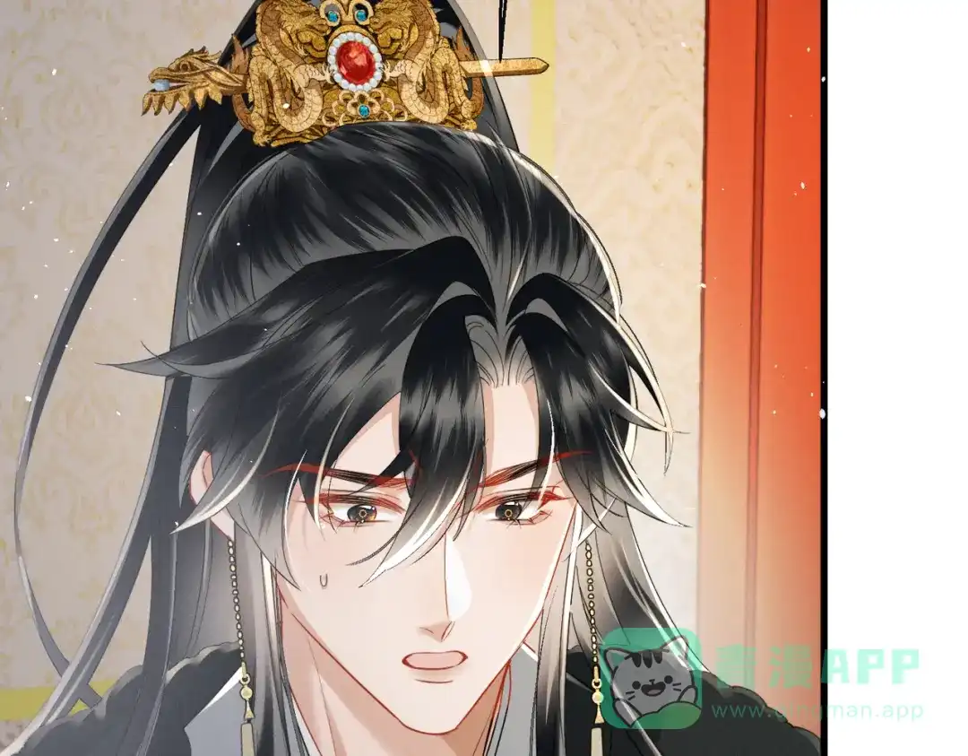 暴君一家靠听她心声续命 第67话 爹爹病了 第21页