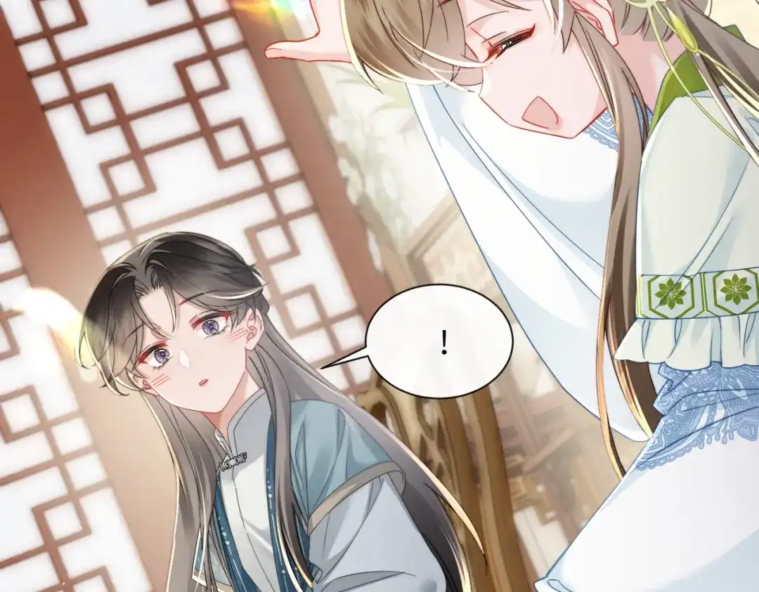 暴君一家靠听她心声续命 第68话 吃醋 第47页
