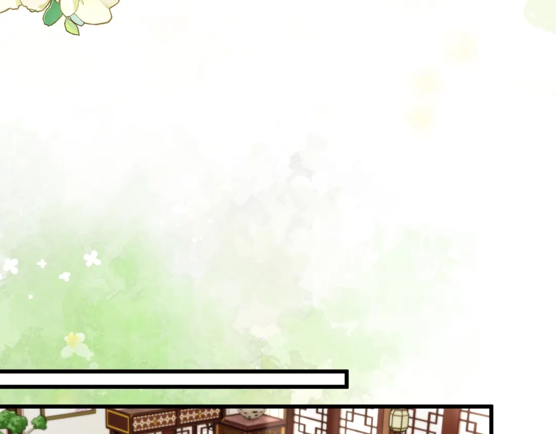 暴君一家靠听她心声续命 第68话 吃醋 第35页