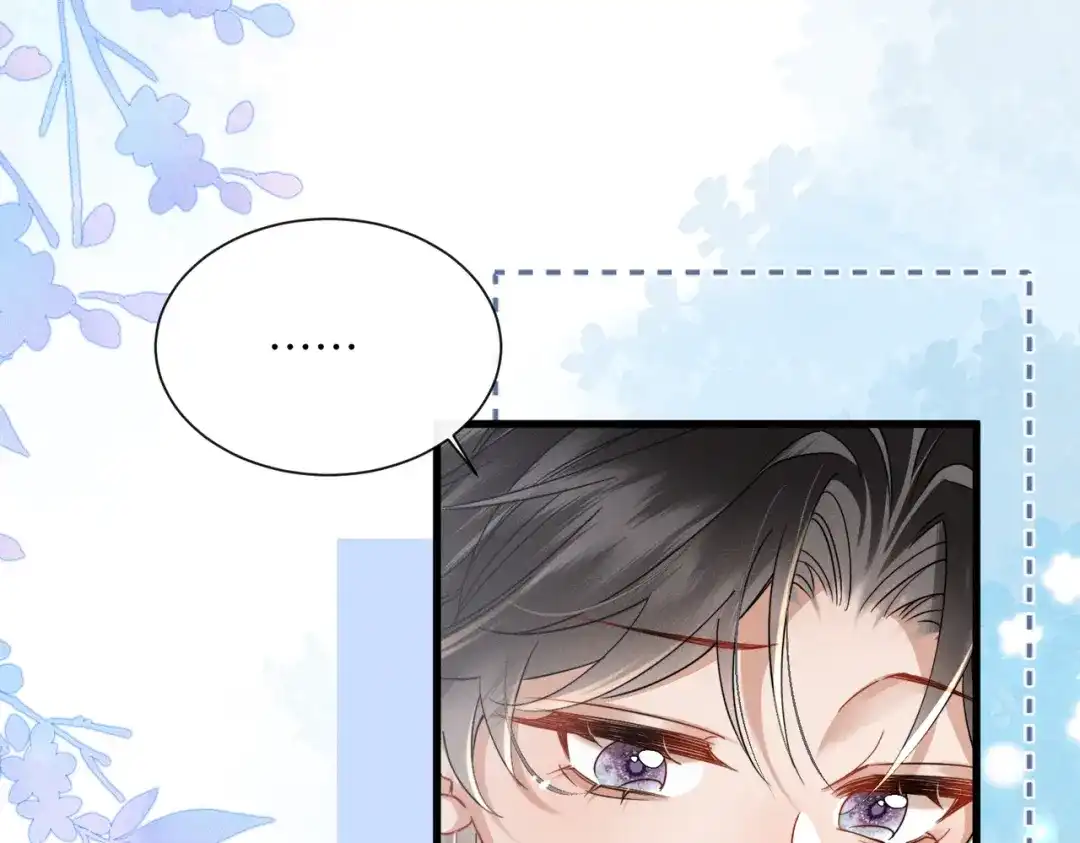 暴君一家靠听她心声续命 第68话 吃醋 第65页