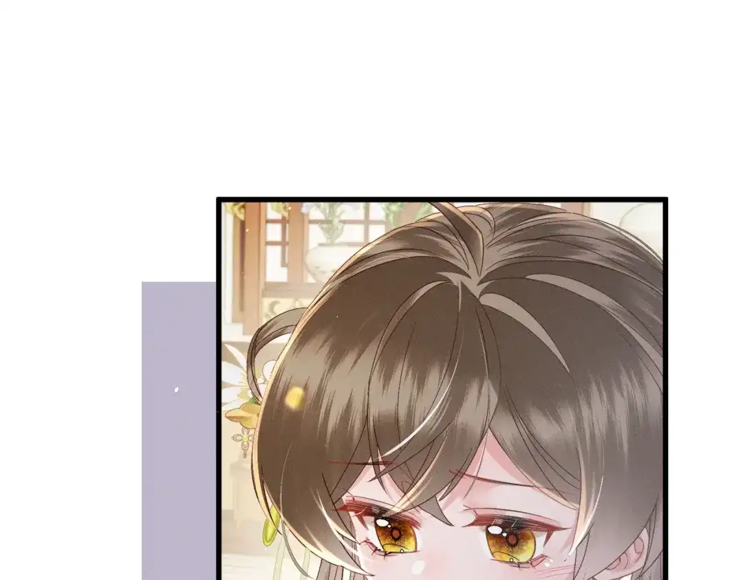 暴君一家靠听她心声续命 第68话 吃醋 第80页