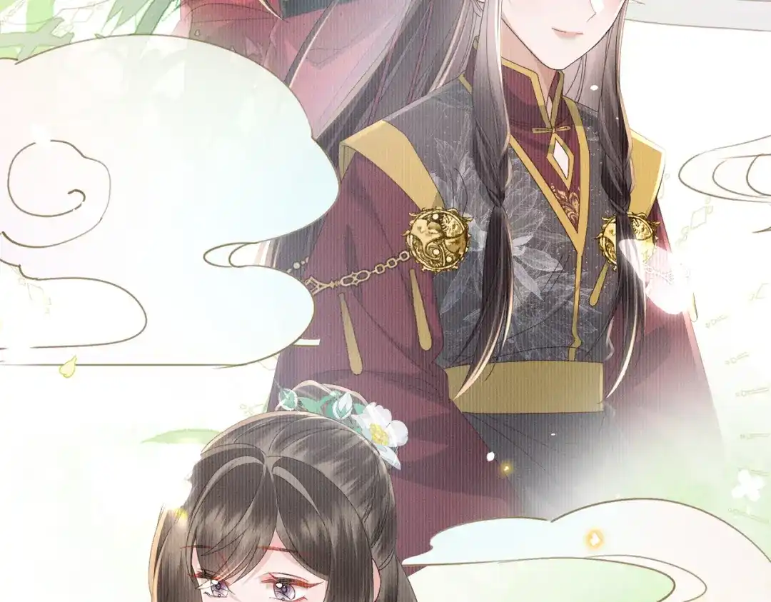 暴君一家靠听她心声续命 第68话 吃醋 第95页