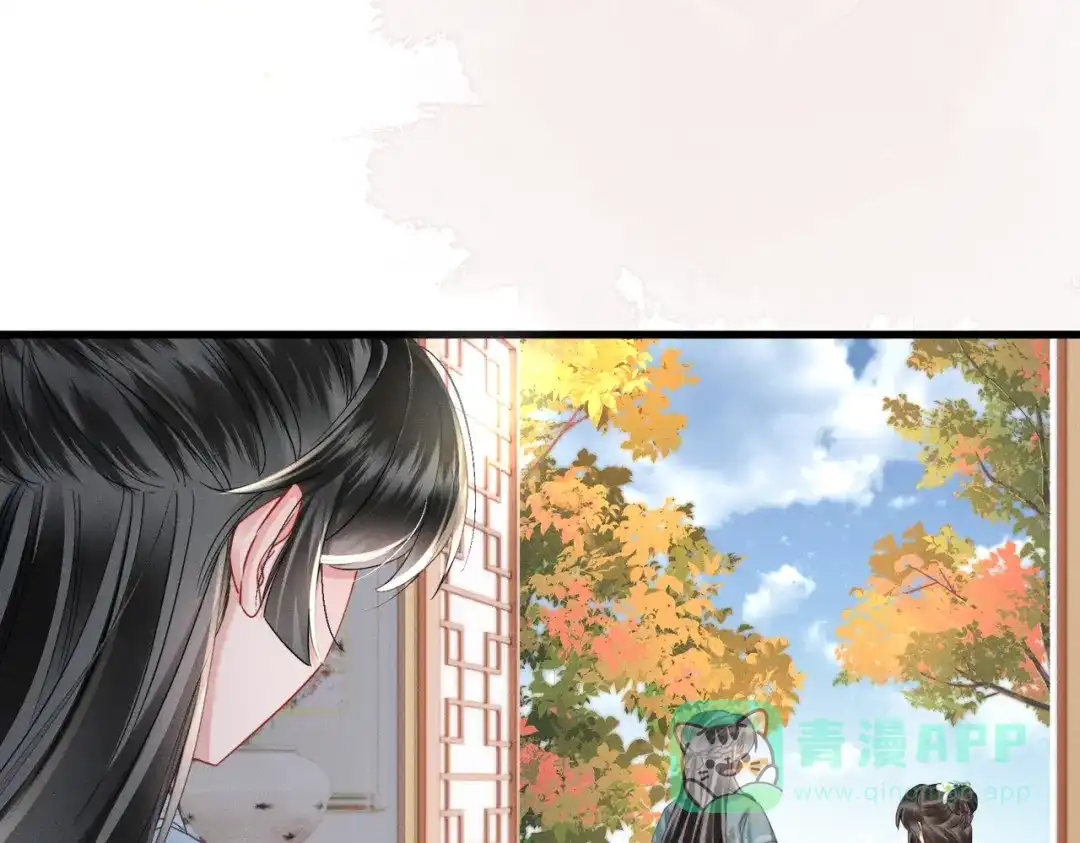 暴君一家靠听她心声续命 第69话 别有用心 第91页