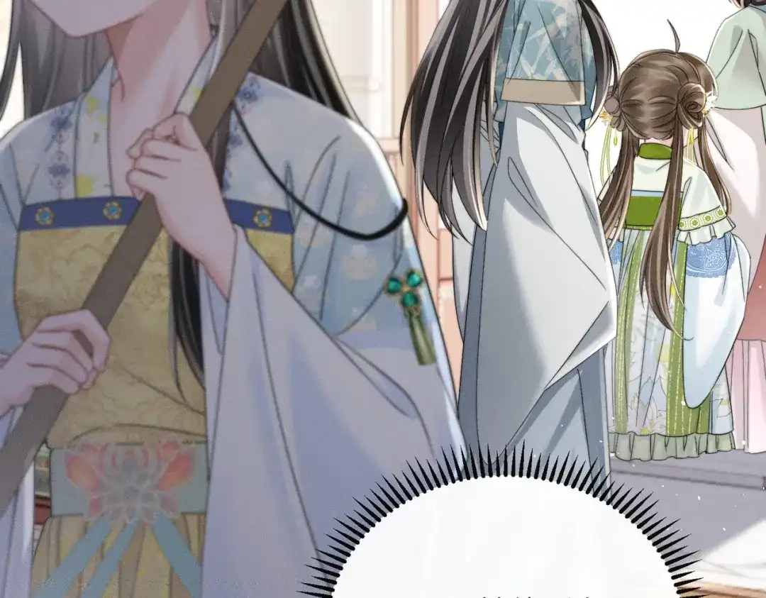 暴君一家靠听她心声续命 第69话 别有用心 第77页