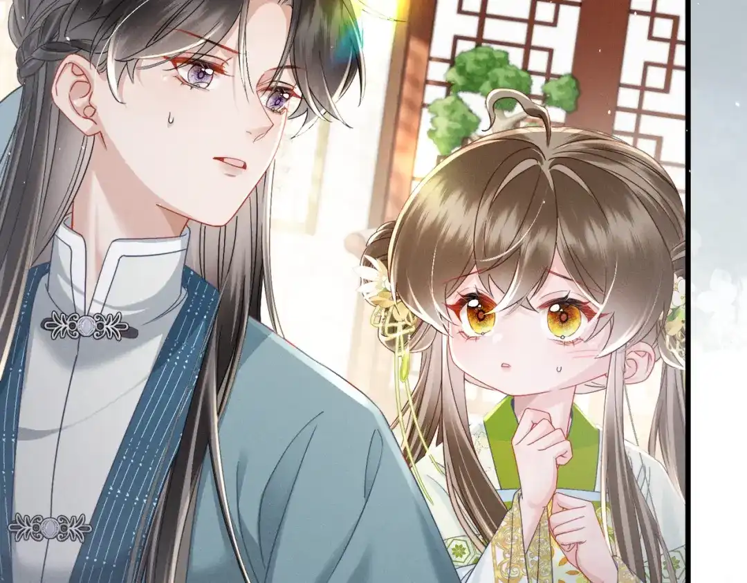 暴君一家靠听她心声续命 第69话 别有用心 第39页