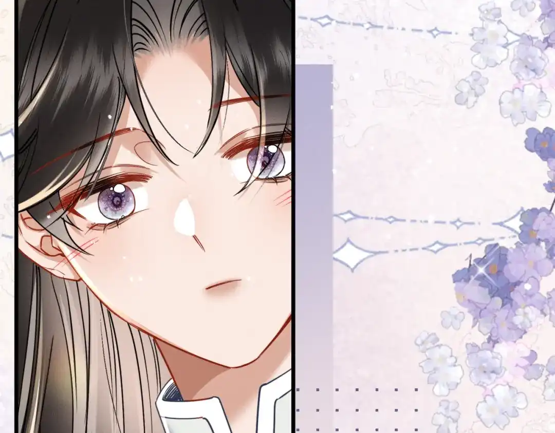 暴君一家靠听她心声续命 第69话 别有用心 第88页