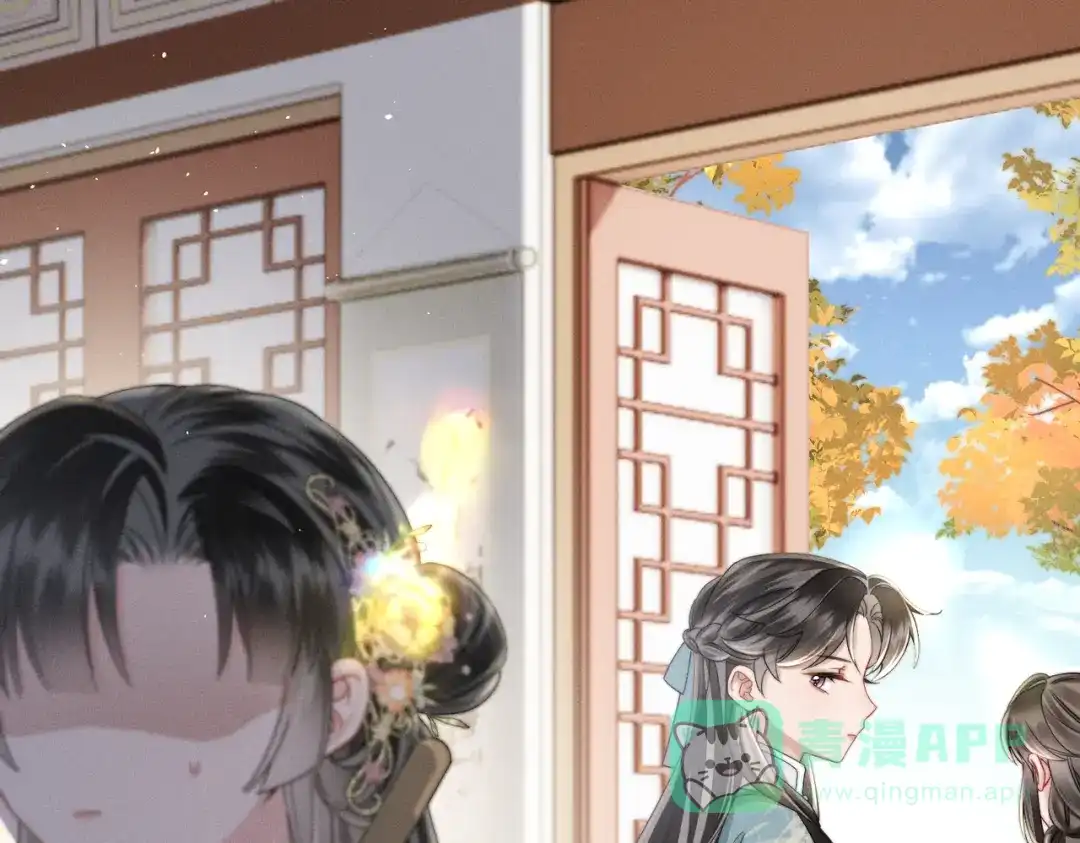 暴君一家靠听她心声续命 第69话 别有用心 第76页