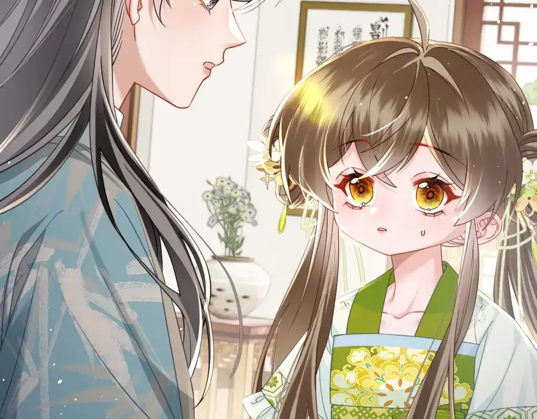 暴君一家靠听她心声续命 第69话 别有用心 第5页