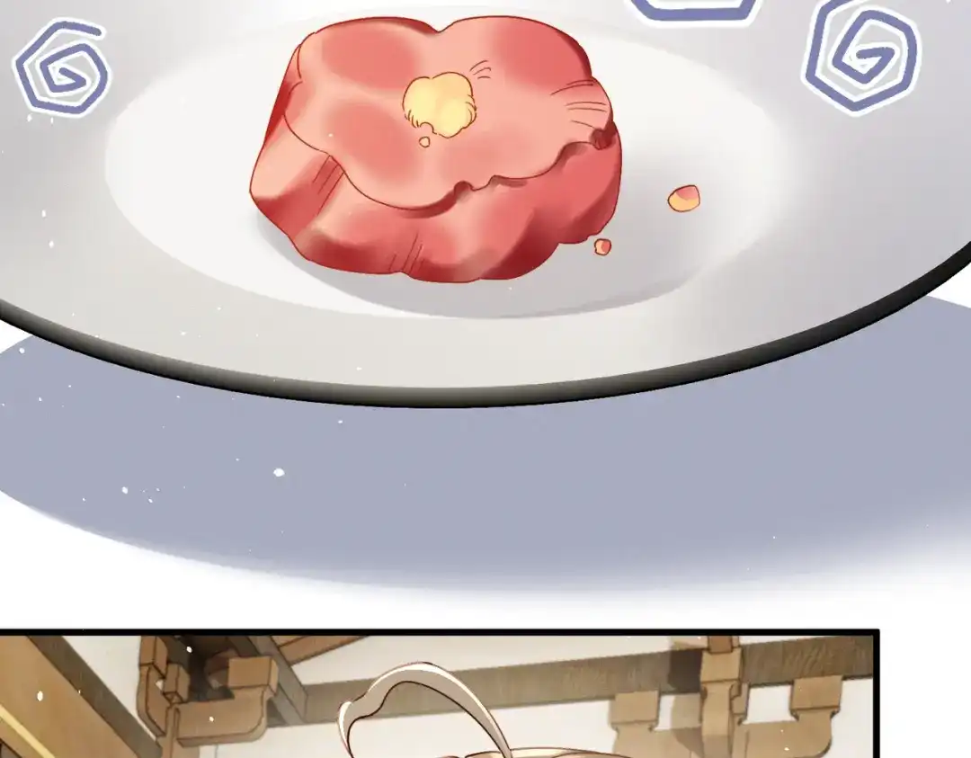 暴君一家靠听她心声续命 第70话 解毒 第14页
