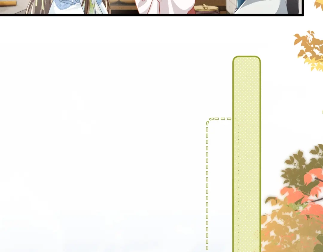 暴君一家靠听她心声续命 第70话 解毒 第23页