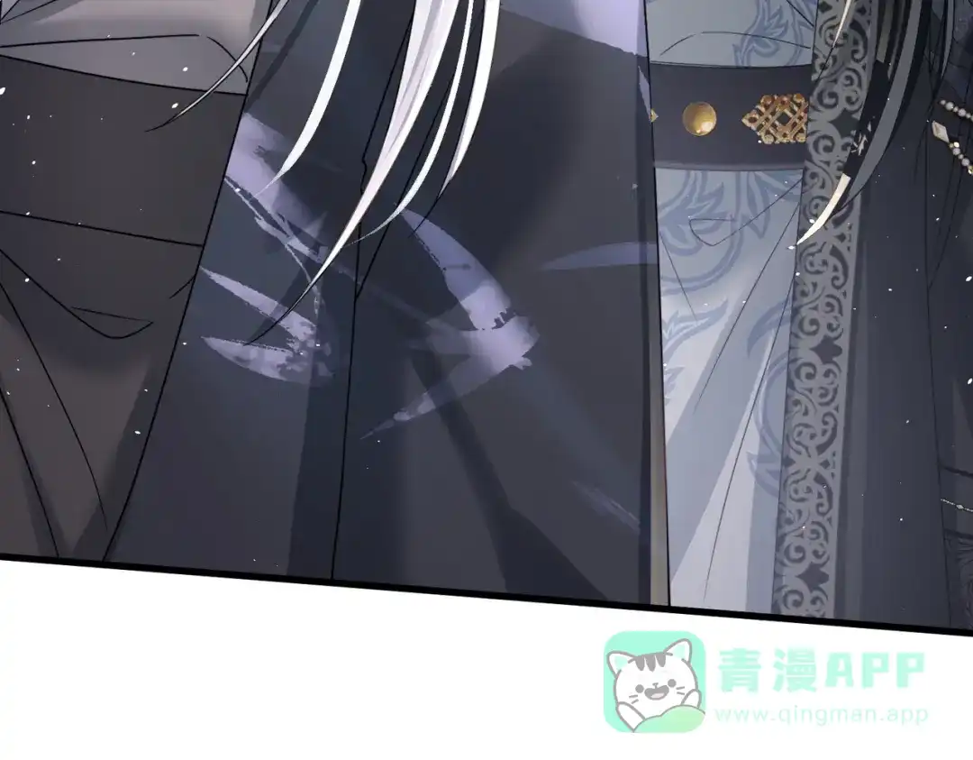 暴君一家靠听她心声续命 第71话 惊喜 第101页